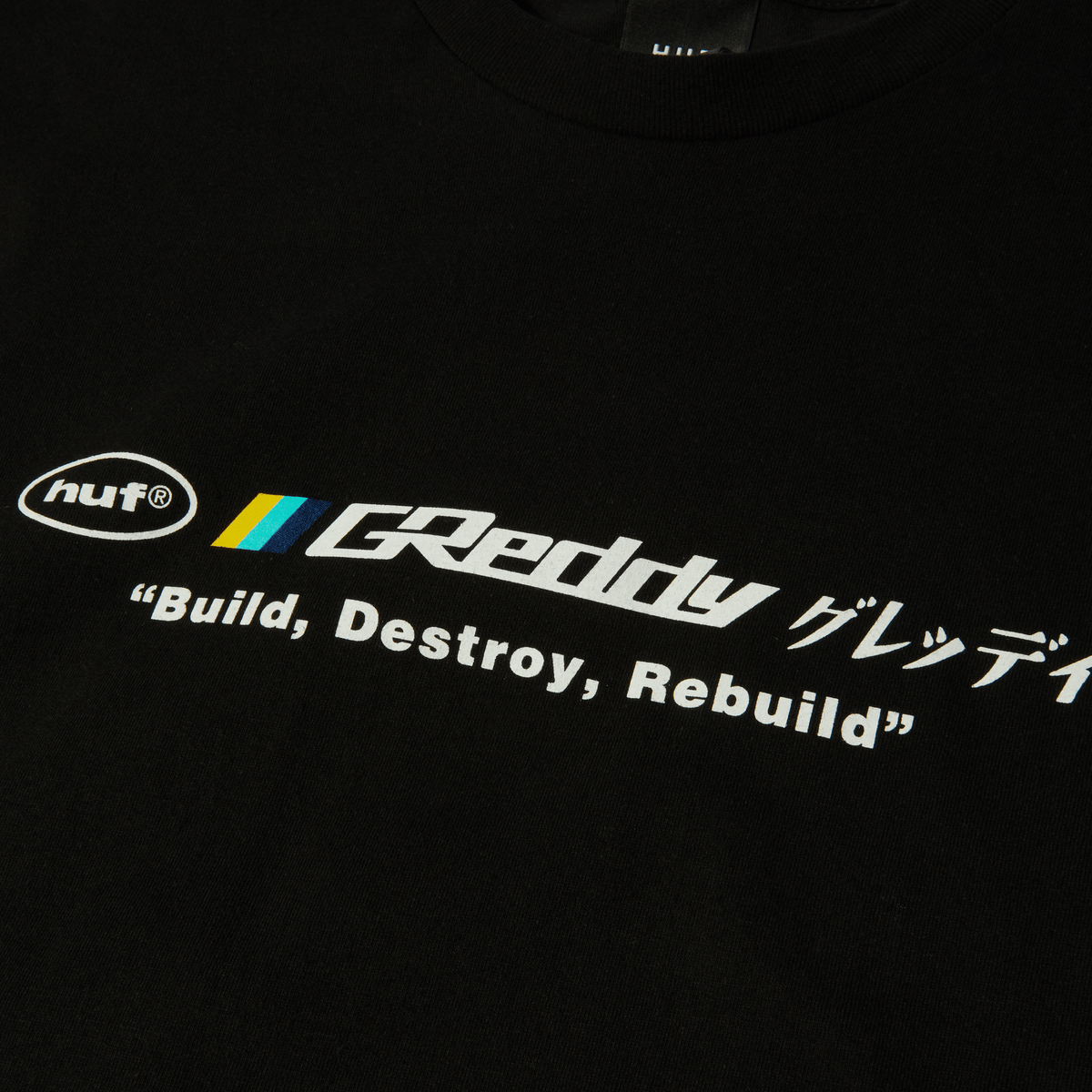 HUF x GReddy Motors T-Shirt