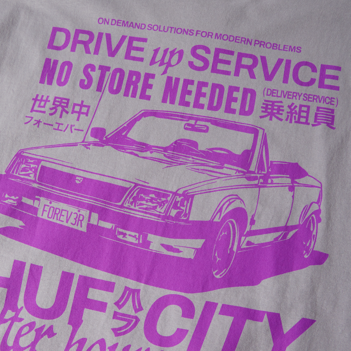 Pull Up T-Shirt